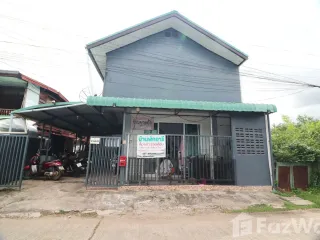 Продажа 11 спальни дом в Mueang Udon Thani, Удонтани