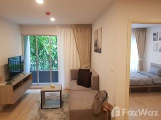 出售 和 出租 2 卧室 公寓 在 Chatuchak, 曼谷