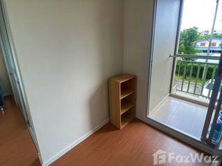 Wohnung zum Kauf mit 1 Zimmer in Bang Khen, Bangkok