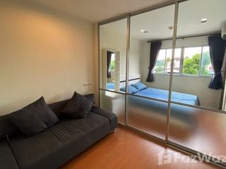 Wohnung zum Kauf mit 1 Zimmer in Bang Khen, Bangkok