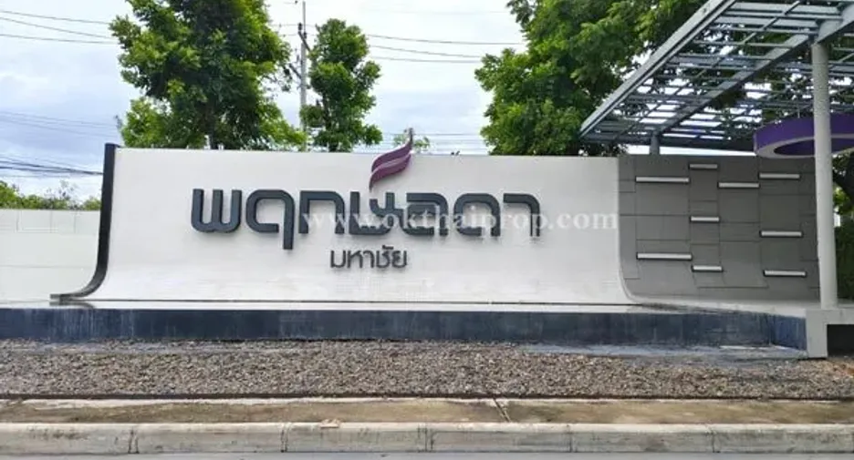 For sale 3 bedrooms house in Mueang Samut Sakhon, Samut Sakhon