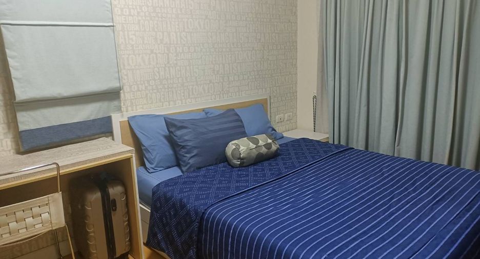 Wohnung zum Kauf mit 1 Zimmer in Chatuchak, Bangkok