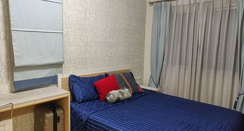 出售 1 卧室 公寓 在 Chatuchak, 曼谷