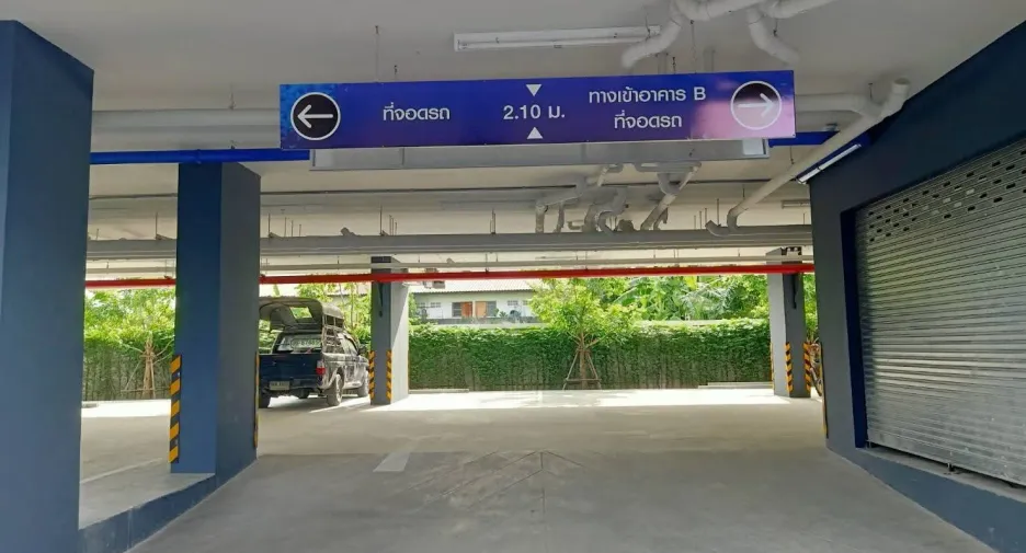 ให้เช่า 1 เตียง คอนโด ใน ปากเกร็ด, นนทบุรี
