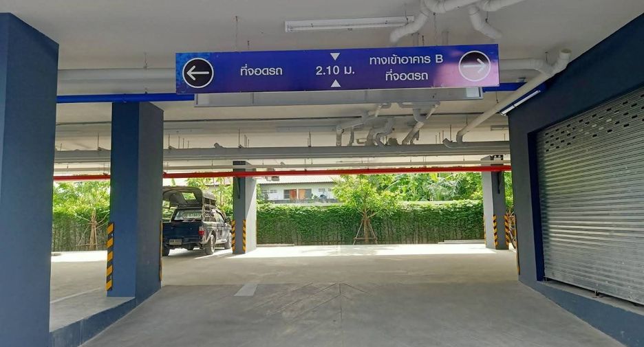 ให้เช่า 1 เตียง คอนโด ใน ปากเกร็ด, นนทบุรี