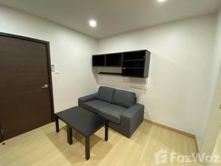 出售 1 卧室 公寓 在 Chom Thong, 曼谷
