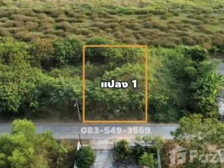出售 土地 在 Khlong Luang, Pathum Thani