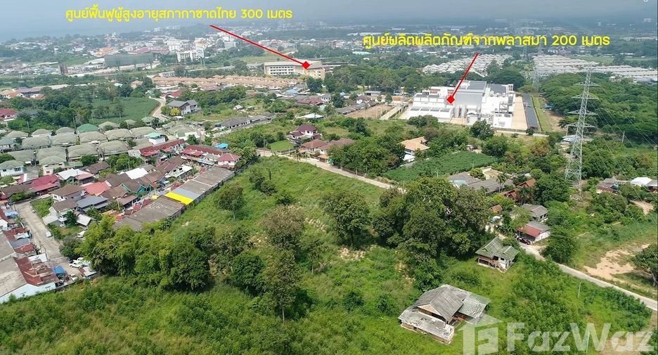 Grundstück zum Kauf in Si Racha, Chonburi