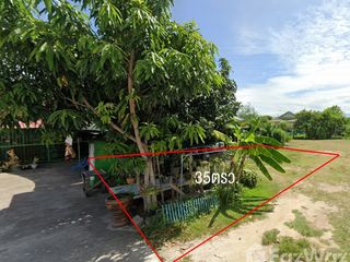 ขาย ที่ดิน ใน ศรีราชา, ชลบุรี