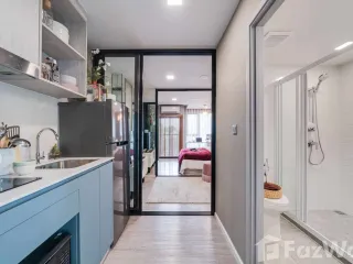 À vendre 1 chambre condo à Chatuchak, Bangkok