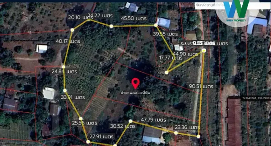For sale land in Manorom, Chainat