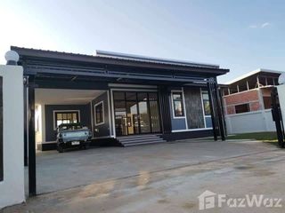 Продажа 3 спальни дом в Mueang Phitsanulok, Пхитсанулок