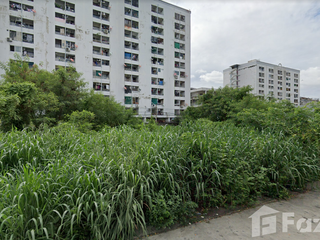 Продажа Участок в Банг Капи, Бангкок