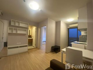 For sale 1 bed condo in Bang Khae, Bangkok