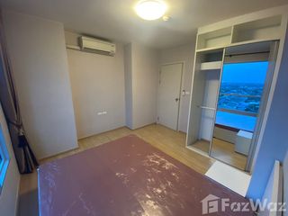 For sale 1 bed condo in Bang Khae, Bangkok