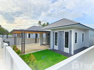 For sale 3 bedrooms house in Tha Maka, Kanchanaburi
