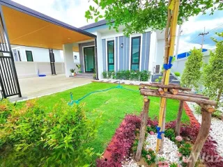 For sale 3 bedrooms house in Tha Maka, Kanchanaburi