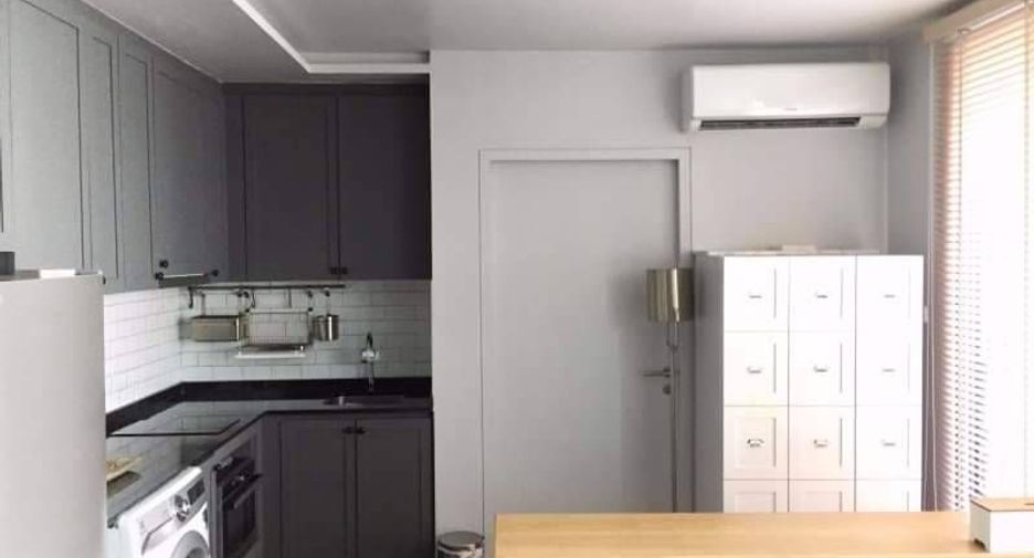 À vendre 1 chambre condo à Din Daeng, Bangkok