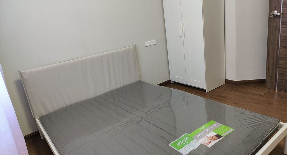 For sale 1 bed condo in Huai Khwang, Bangkok