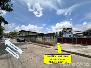 For sale land in Mueang Kalasin, Kalasin