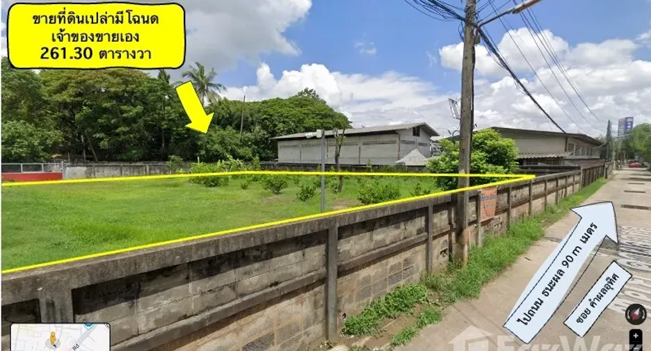 For sale land in Mueang Kalasin, Kalasin