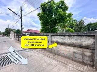 For sale land in Mueang Kalasin, Kalasin