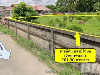 For sale land in Mueang Kalasin, Kalasin