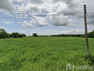 Terreno en venta en Phanat Nikhom, Chonburi