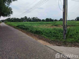 Terreno en venta en Phanat Nikhom, Chonburi