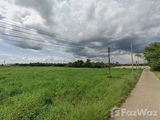 Terreno en venta en Phanat Nikhom, Chonburi