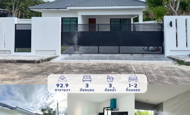 Haus zum Kauf mit 3 Zimmer in Thalang, Phuket