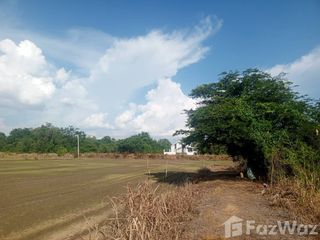 Продажа Участок в Mueang Nakhon Sawan, Накхонсаван