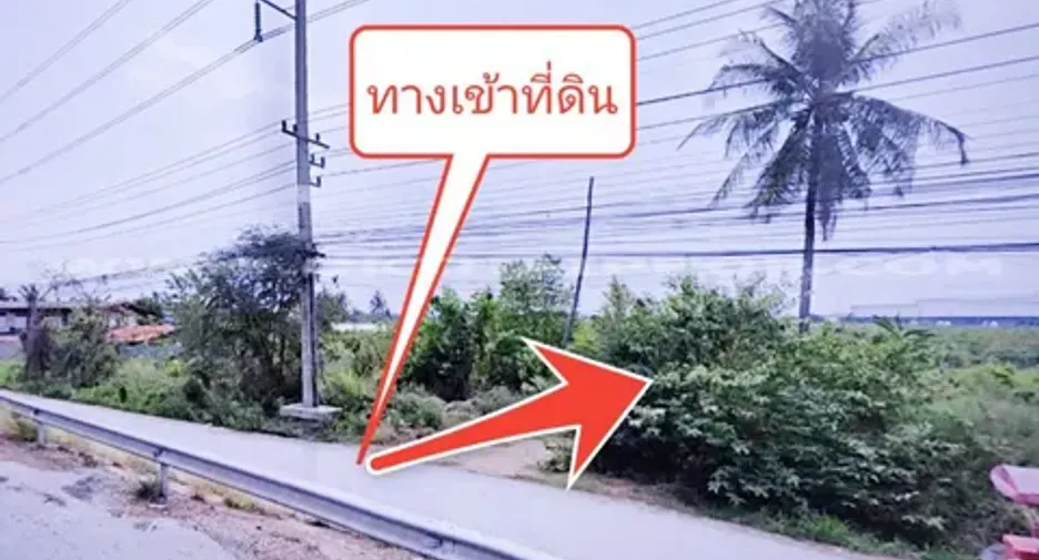 For sale land in Lat Lum Kaeo, Pathum Thani