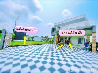 For sale 4 bedrooms house in Ban Chang, Rayong