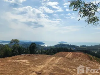 For sale land in Thalang, Phuket