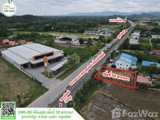 For sale land in Mueang Uttaradit, Uttaradit