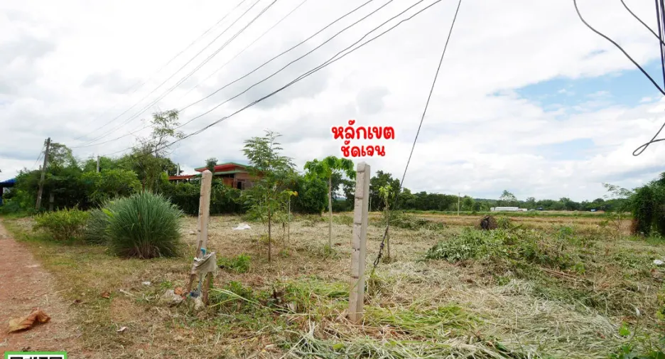 Terreno en venta en Mueang Uttaradit, Uttaradit