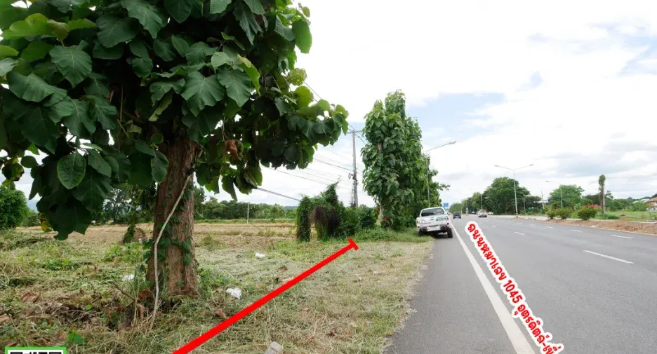 Terreno en venta en Mueang Uttaradit, Uttaradit