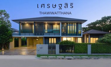 Продажа 5 спальни дом в Тхащи Щаттхана, Бангкок