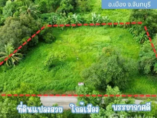 Terreno en venta en Mueang Chanthaburi, Chanthaburi