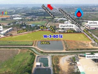 Terreno en venta en Kamphaeng Saen, Nakhon Pathom