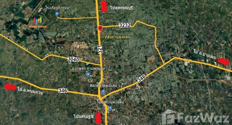 For sale land in Kamphaeng Saen, Nakhon Pathom
