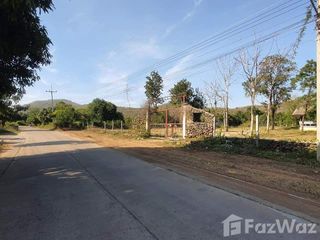 出售 土地 在 U Thong, Suphan Buri