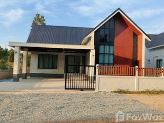 For sale 3 bedrooms house in Mueang Sakon Nakhon, Sakon Nakhon