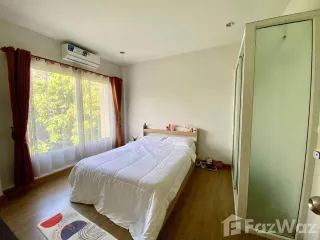 Аренда 2 спальни дом в Тхаланг, Пхукет