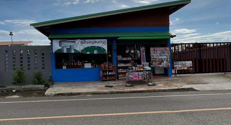 For sale 2 bedrooms house in Sattahip, Chonburi
