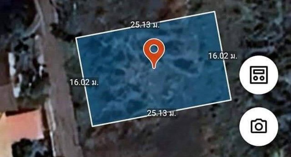 For sale land in Nong Chok, Bangkok