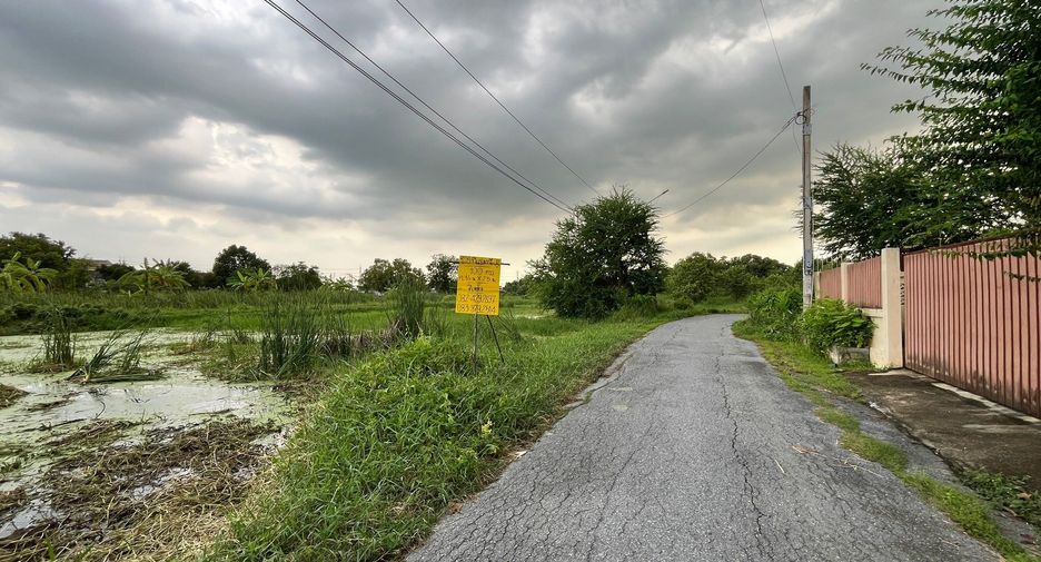 For sale land in Nong Chok, Bangkok