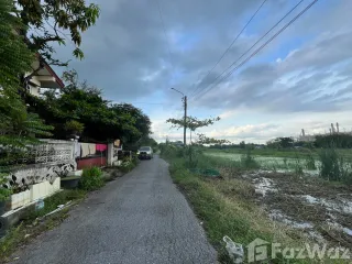 À vendre terrain à Nong Chok, Bangkok