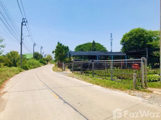 For sale land in Bang Yai, Nonthaburi